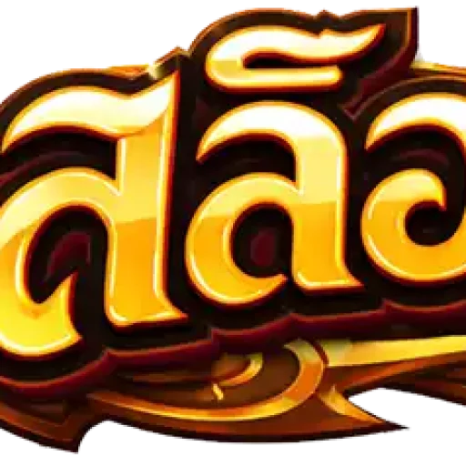 14th street logo